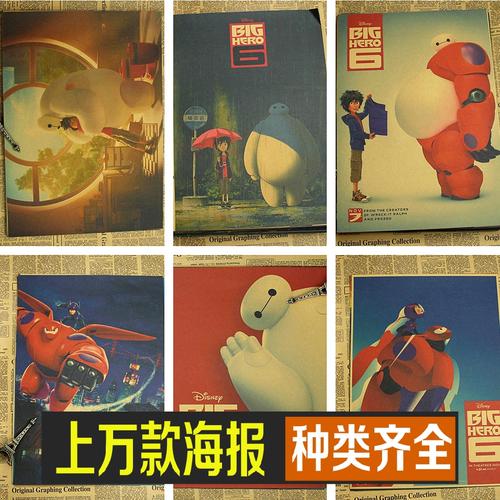 怎么办假阿肯色州 ID